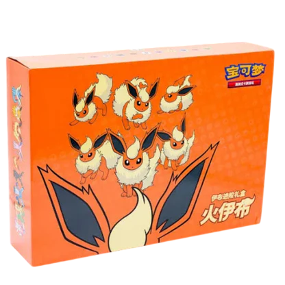 Flareon Advanced Gift Box CH