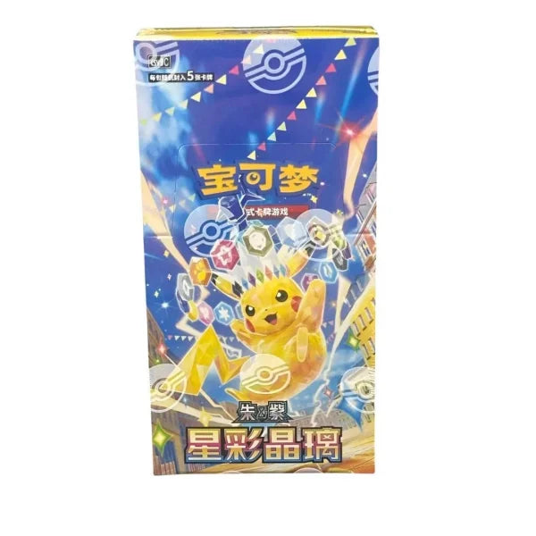 Stellar Crystal Booster Box CH