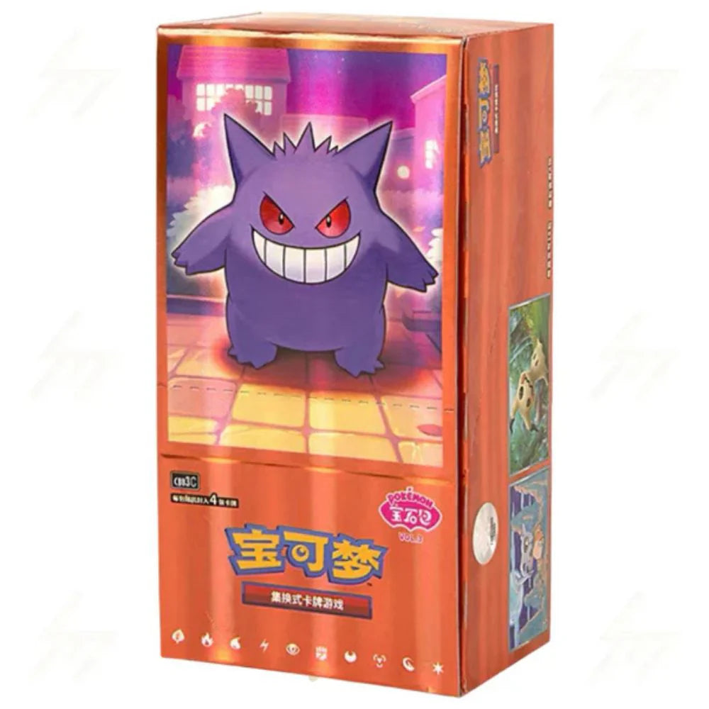Gem Pack Vol. 3 Booster Box CH