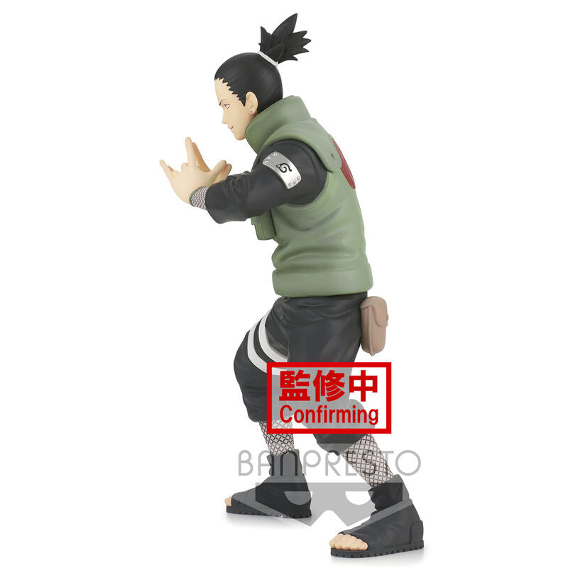 Naruto Shippuden Vibration Stars Nara Shikamaru