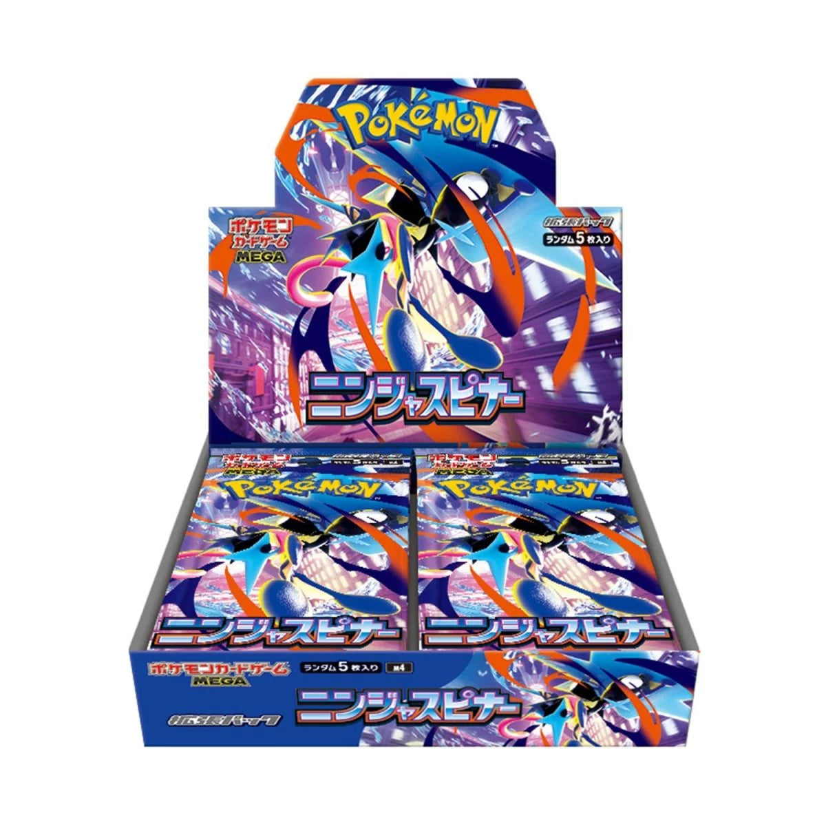 Ninja Spinner Booster Box JP